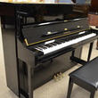 2008 Yamaha DU1A Disklavier upright - Upright - Professional Pianos